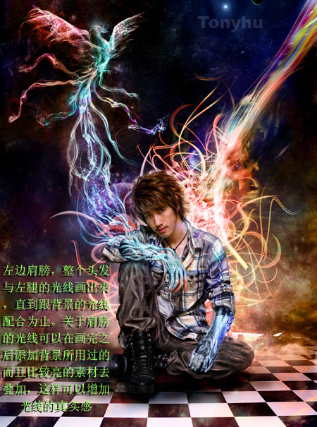 photoshop照片合成:光影鳳凰戰士_webjx.com