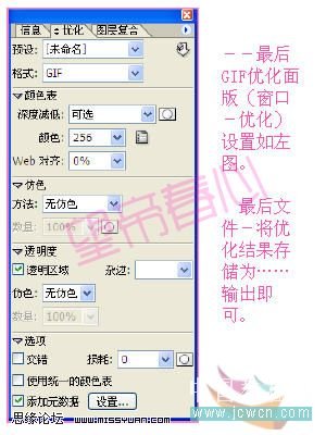 按此在新窗口瀏覽圖片