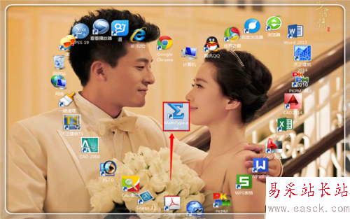 word2013插入公式后行距不等怎么辦