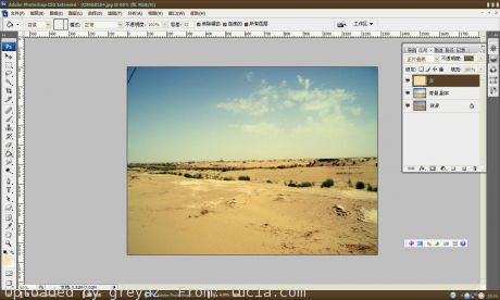lomo風格風景圖制作,photoshop教程_webjx.com