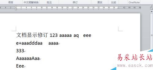 取消word2010文檔右側框修改注釋修訂框