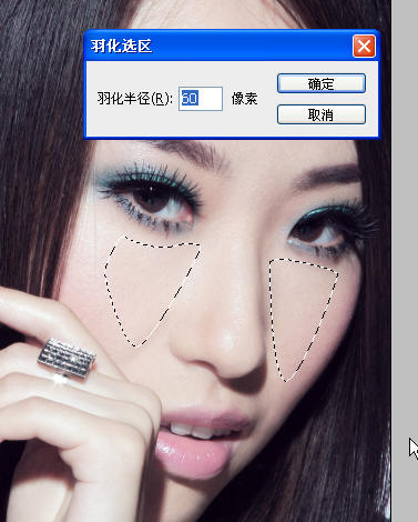 photoshop數碼照片美容詳細教程_網頁設計