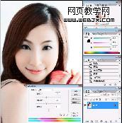 ps美女照片之糖水肌膚方法技巧_網頁設計
