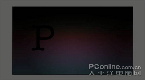 photoshop簡單制作光線流動效果文字
