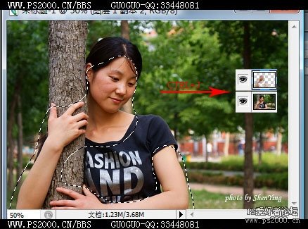 photoshop教程:處理風景人物照片突出主體