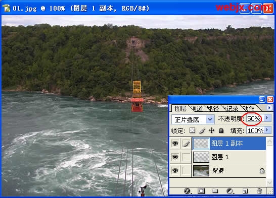 photoshop照片的對比度和顏色修改小技巧_網頁設計webjx.com原創