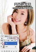 ps美女照片之糖水肌膚方法技巧_網頁設計