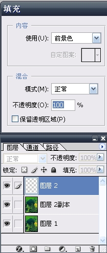 ps降低躁點濾鏡制作x-man風格非主流_webjx.com