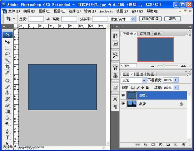 photoshop模擬自動白平衡偏色拍攝照片處理_webjxcom