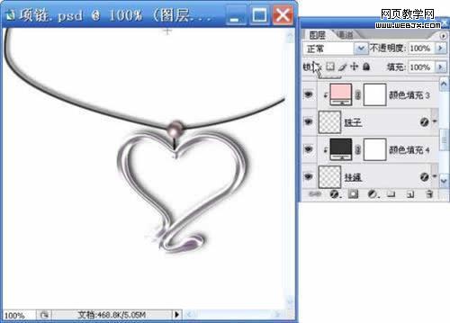 用photoshop給心儀的女朋友繪制項鏈_網頁設計