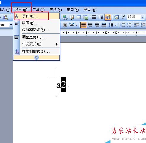 word中如何輸入a的平方？