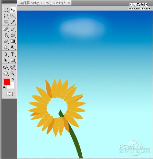 photoshop鼠繪教程：藍天白云下的向日葵