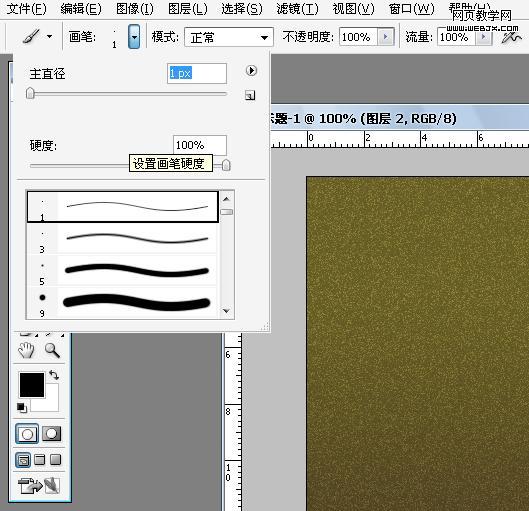 按此在新窗口瀏覽圖片