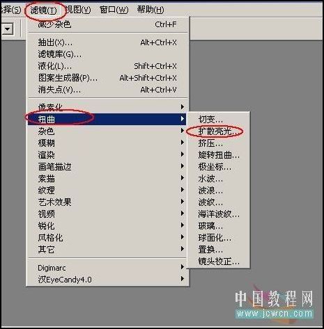 照片調色教程 ps打造墨色江南效果_網頁設計webjx.com整理