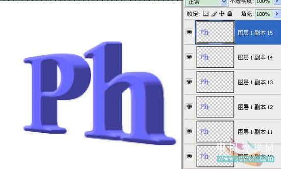 photoshop新手入門:制作透視立體文字_webjx.com