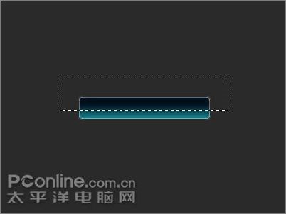 photoshop制作windows vista風_網頁設計webjx.com轉載