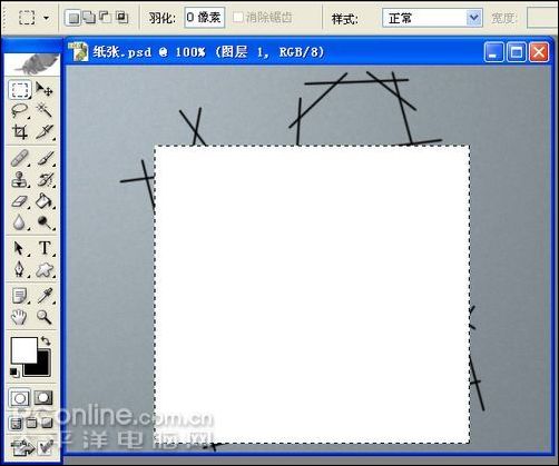 photoshop鼠繪逼真的鉛筆和紙張_網頁設計webjx.com轉載