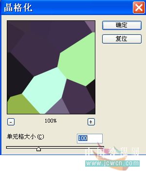 photoshop基礎教程:歷史畫筆之基礎操作-網頁設計