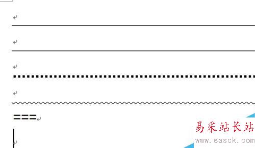 Word2010中快速繪制分割線的方法