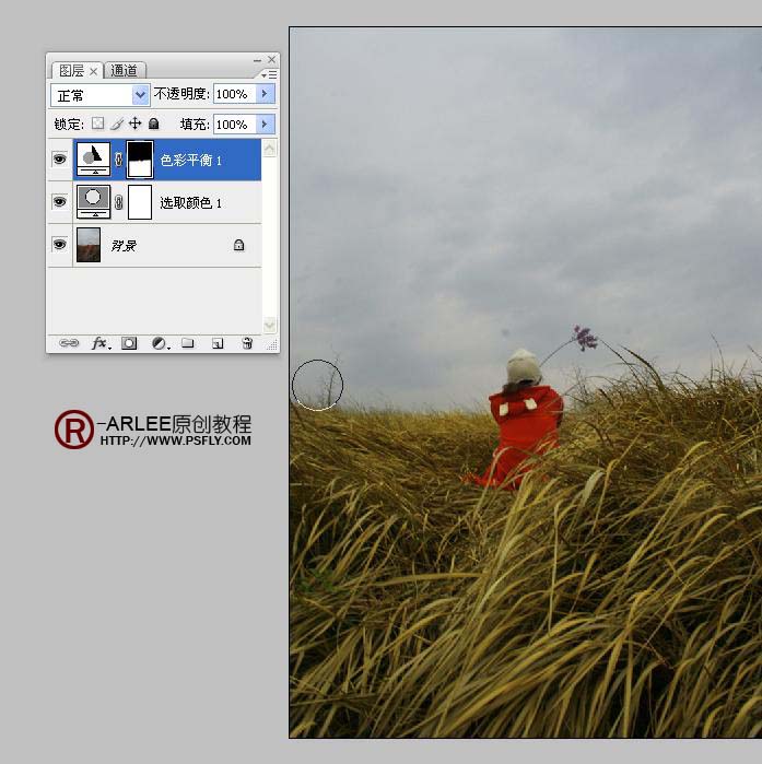 photoshop調色教程:風景照片中草的顏色_webjx.com