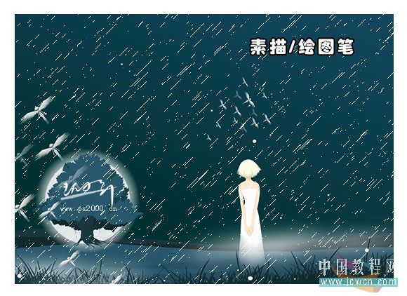 photoshop教程：制作個性蝴蝶邊框照片_webjx.com