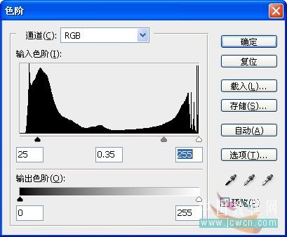 photoshop冰字特效：模擬凍裂的特效_webjx.com