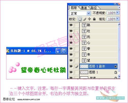 按此在新窗口瀏覽圖片