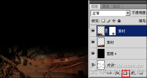 photoshop cs4做大片《梅蘭芳》電影海報