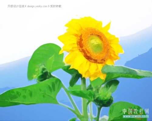 photoshop將照片轉成水彩畫特效_網頁設計webjx.com轉載