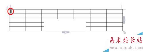 WPS制作表格的表頭斜線（用word）