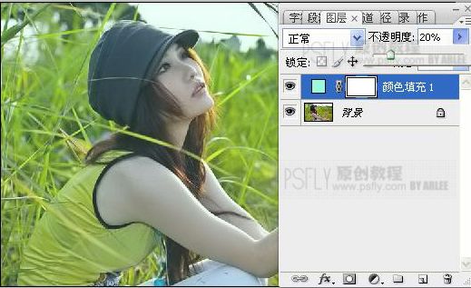 photoshop調色：暖暖的黃色調藝術照_webjx