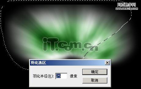 photoshop繪制精美的蘋果mac系統壁紙_網頁設計