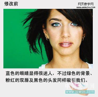 八個創意的小技巧 讓照片生動起來