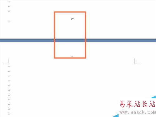 如何在WORD文檔插入藝術字和頁碼
