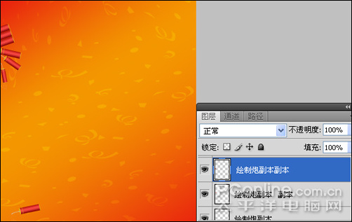 photoshop cs4教程：慶元旦迎新春海報