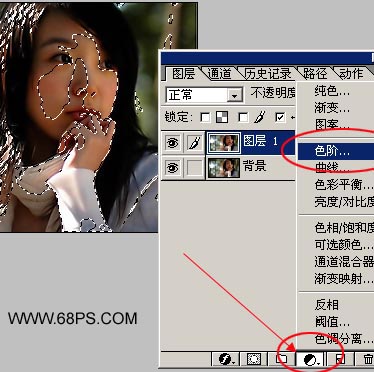 photoshop通道選區處理美女照片_網頁設計webjx.com轉載