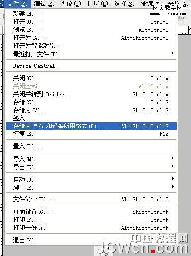 按此在新窗口瀏覽圖片