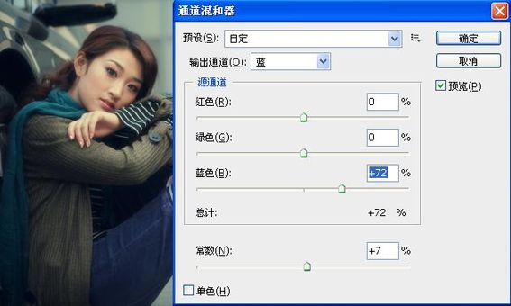 photoshop調色教程:夢幻淡黃色藝術照_webjx
