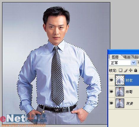 巧用photoshop給帥哥更換色彩襯衣_網頁設計webjx.com整理