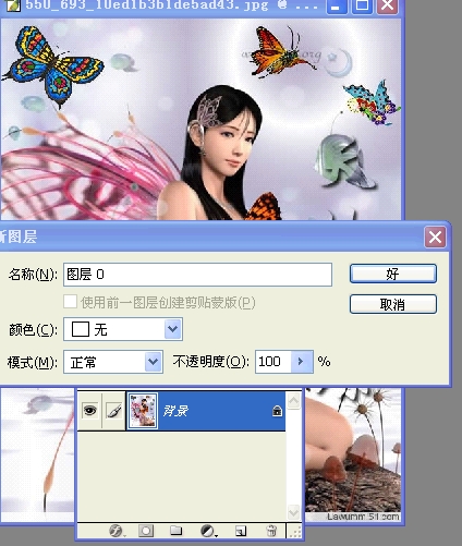 ps為照片添加漂亮馬賽克水晶邊框_webjx.com