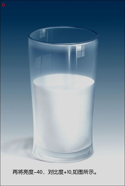 photoshop鼠繪實例：裝著牛奶的玻璃杯