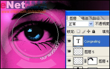 photoshop教程:mm眼睛藝術處理效果_網頁設計webjx.com網絡整理