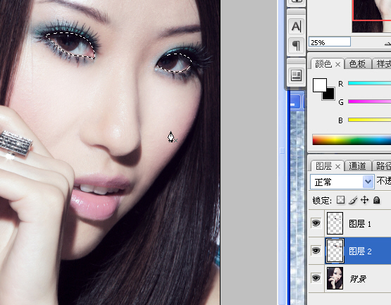 photoshop數碼照片美容詳細教程_網頁設計