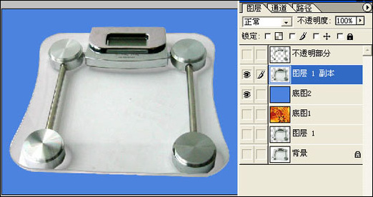 photoshop透明玻璃的摳圖四則方法