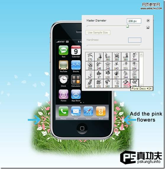 ps圖片合成:炫酷的iphone手機天空之城_網頁設計_clip_image033