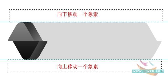 photoshop詳細繪制質感8gb的u盤_webjx.com