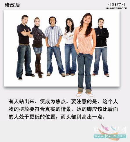 八個創意的小技巧 讓照片生動起來