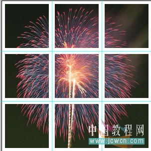 photoshop教程:制作圖片分割特效