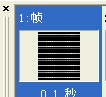 photoshop制作時尚美女閃圖_webjx.com