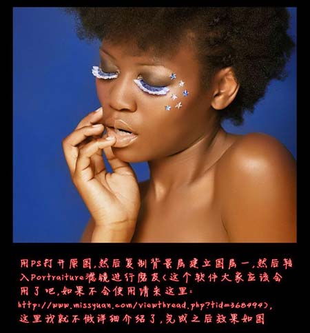 photoshop磨皮教程：增加皮膚質感的方法